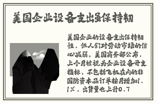 欧美日韩亚洲综合2019